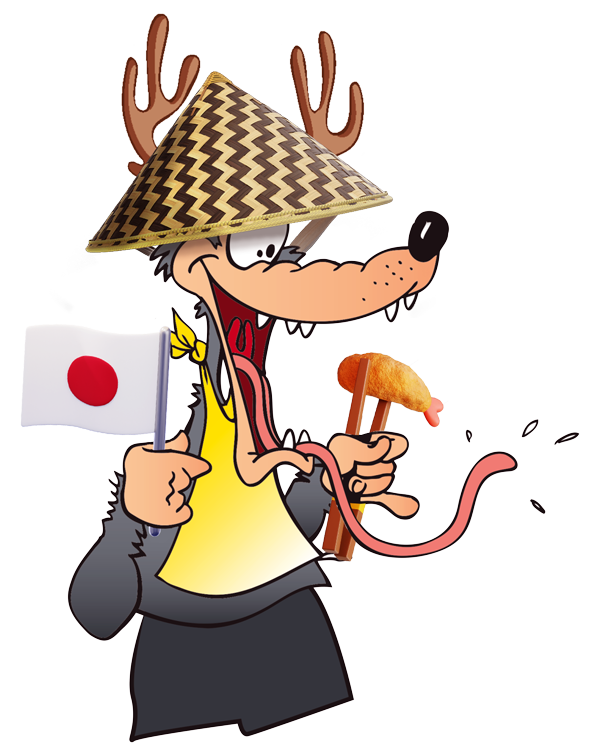 MIAM ALES 2026 - mascotte loup Japon
